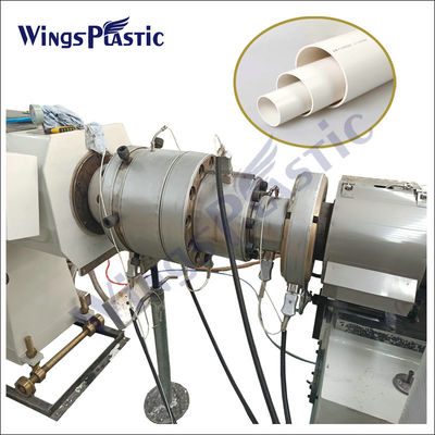 Máy ép ống nhựa tốc độ cao / Máy làm ống PVC với điện áp tùy chỉnh