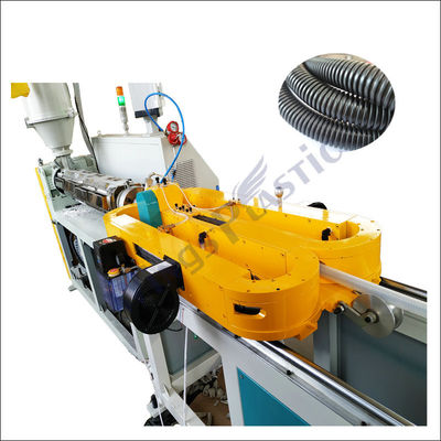 Máy sản xuất ống dọc nhựa tốc độ cao/pe Pp Pvc Đường duy nhất dây chuyền máy ống dọc