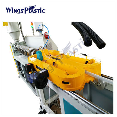 Nhựa PP PE Pvc Đường duy nhất đường ống ốp ống xát dây chuyền sản xuất Extruder máy làm máy