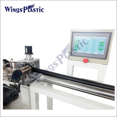 Đường dây sản xuất ống ống ống ống ống ống hút xoắn ốc EVA LLDPE