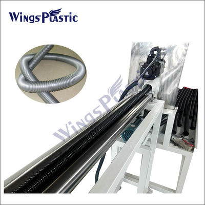 Máy hút bụi nhựa EVA PE Spiral Corrugated Pipe Extruder Machine bền