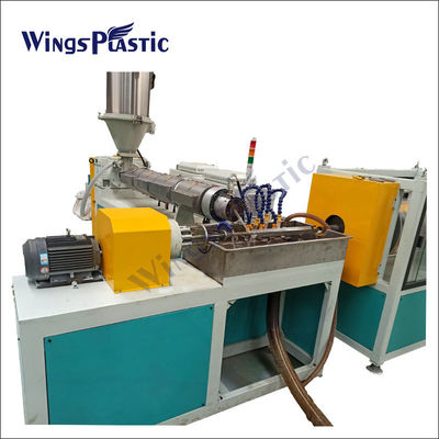 Máy xăng bảo vệ xoắn ốc nhựa Vòng bọc ống bảo vệ ống cho vật liệu PP PE