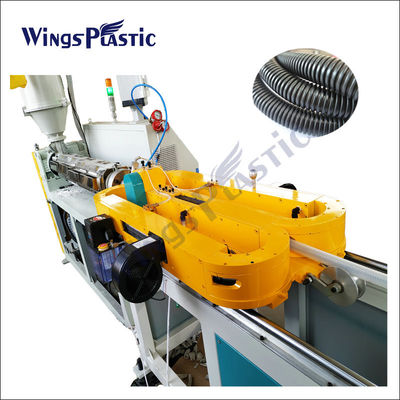 Tốc độ cao nhựa PP PE PVC một bức tường đường ống lồi nén sản xuất máy