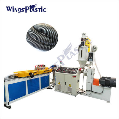 Máy sản xuất ống dẫn dây chuyền xoắn ốc bằng nhựa Pvc đơn tường Pp Pe xoắn ốc