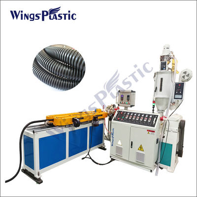 Máy sản xuất ống dẫn dây chuyền xoắn ốc bằng nhựa Pvc đơn tường Pp Pe xoắn ốc