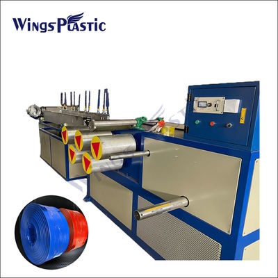 Nhà sản xuất ống gia cố bằng sợi PVC tự động Đặt phẳng Nhà sản xuất ống tưới lâm nghiệp
