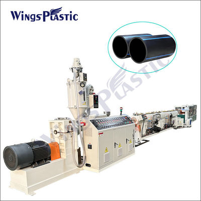Đường dây đẩy ống PE tùy chỉnh Máy chế tạo ống PE HDPE PPR